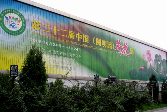 企业VI设计